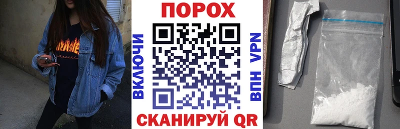 shop клад Карачаевск АМФЕТАМИН Premium закладки