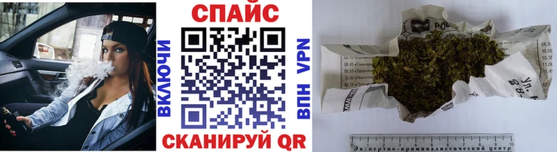 кракен ONION  купить закладку  Карачаевск  БУТИРАТ оксана 