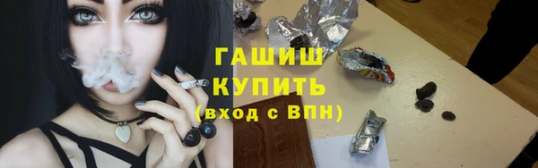 бутик Аркадак