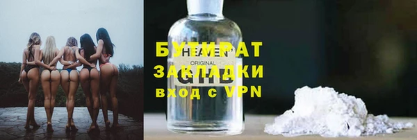 СК Осташков