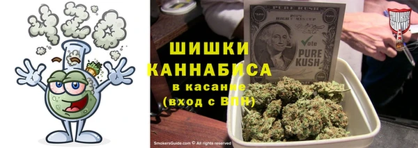 СК Осташков