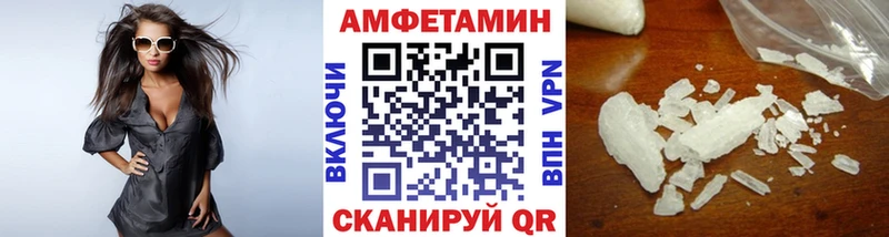 МЕТАМФЕТАМИН пудра  Карачаевск 