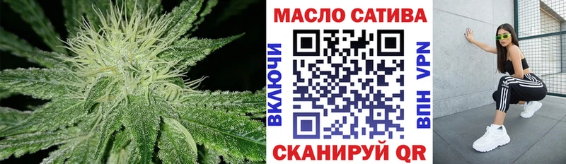 дарнет шоп Карачаевск KRAKEN ссылки ТГК концентрат