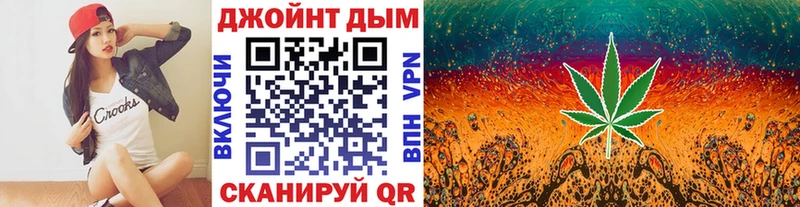 Марихуана ГИДРОПОН  закладки  Карачаевск 
